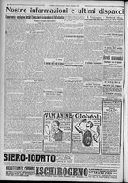 giornale/TO00185815/1917/n.166bis, 2 ed/004